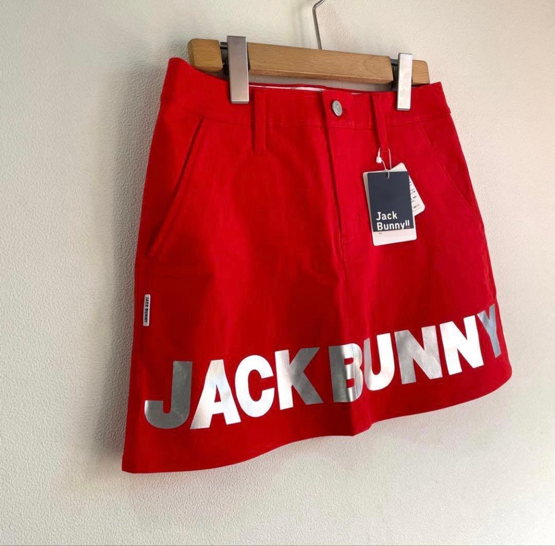 新品　ジャックバニー JACK BUNNY スカート レッド 0 ロゴ