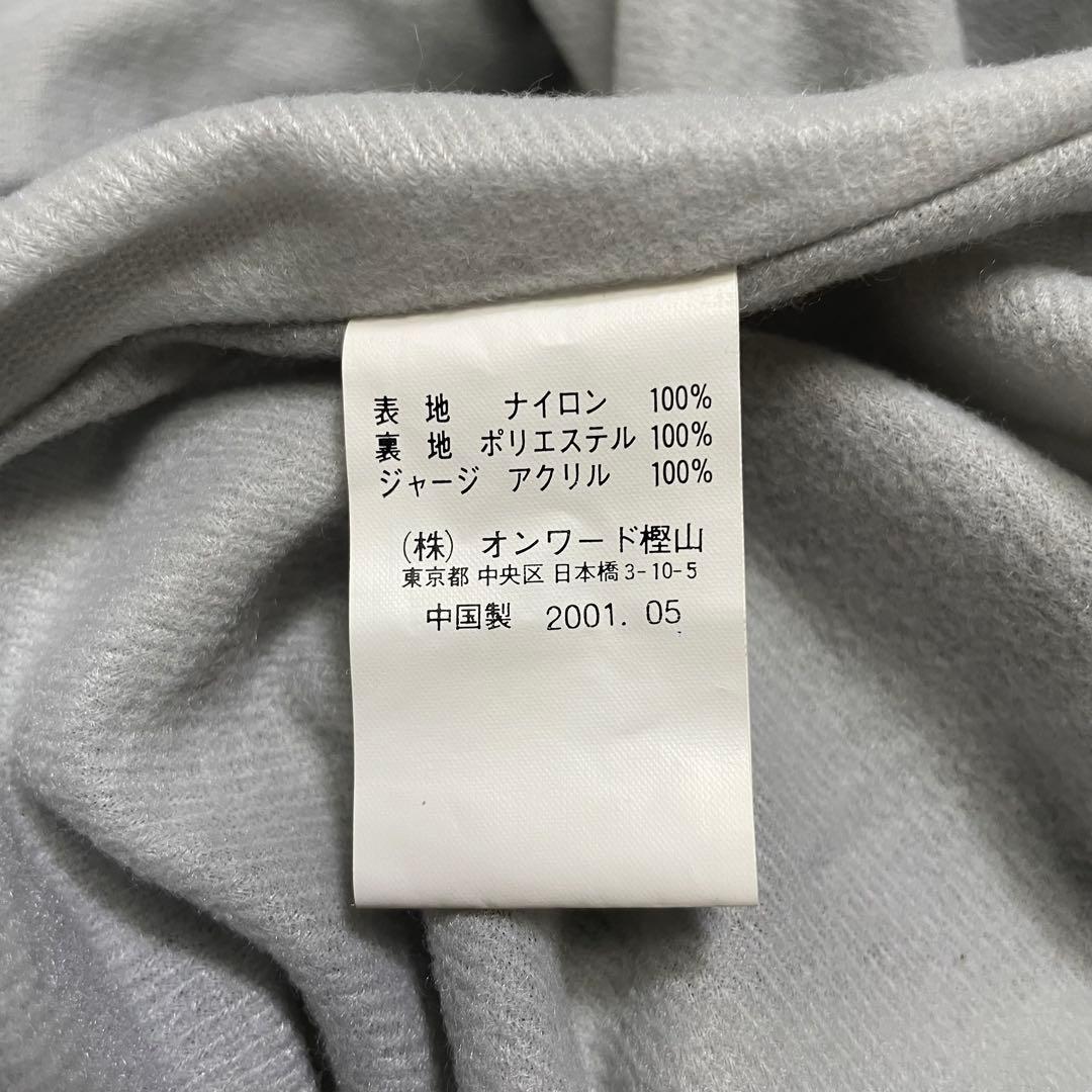 激レア　湘南シーレックス　ブルゾン　ジャケット　メンズLサイズ相当