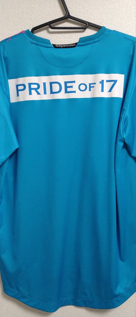 【3/23値下げ】サガン鳥栖ユニフォーム(2021 FP1st)