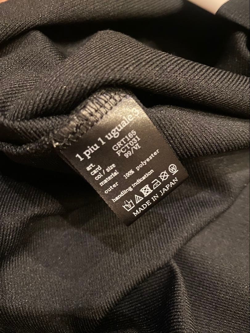 ウノピュウノゴルフ