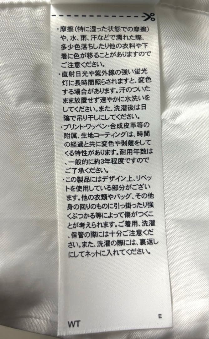 【極美品2WAY】Kappa カッパ 中綿ジャケット ベスト デタッチャブル 白