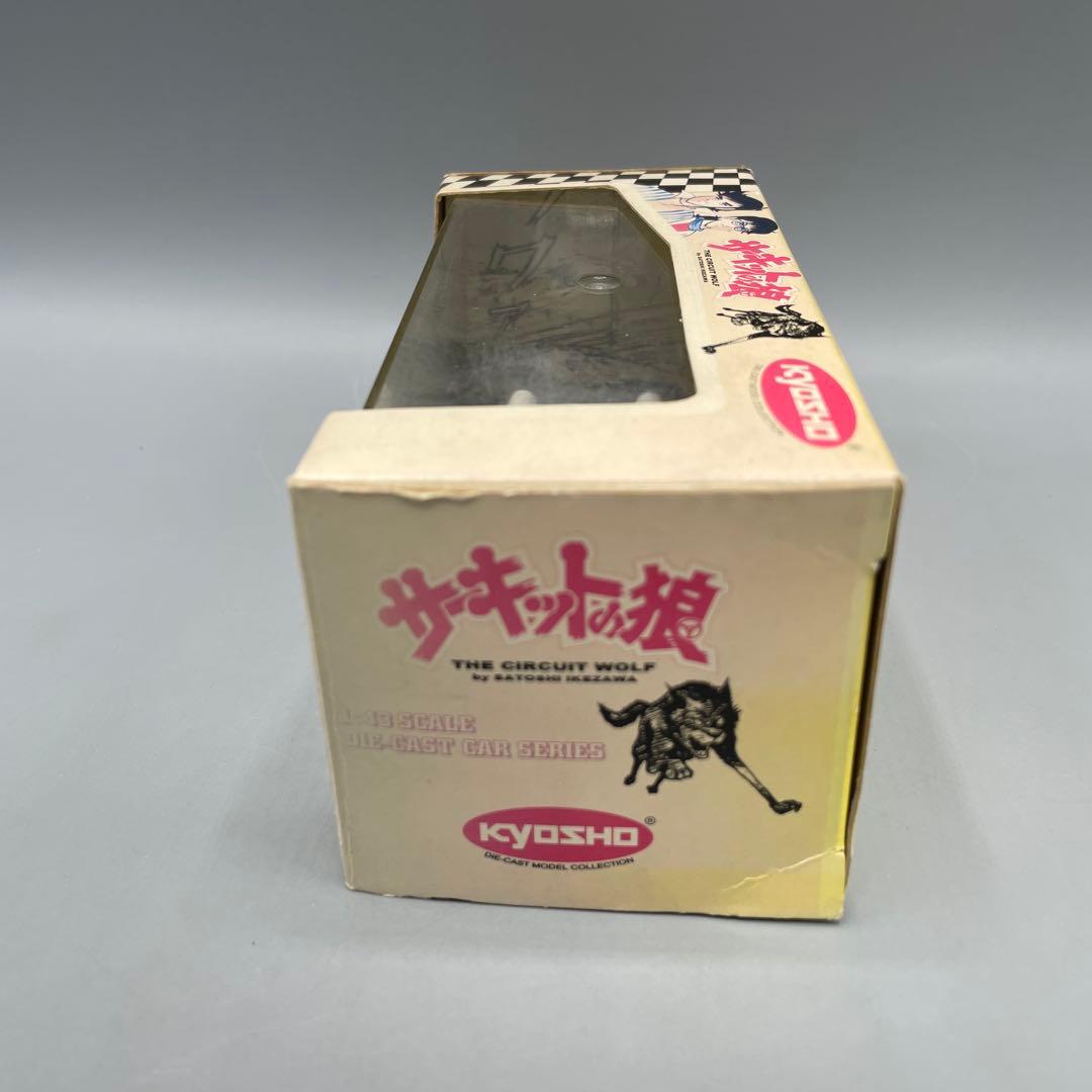 1/43 ポルシェ 911 カレラRS ‘73 サーキットの狼 京商