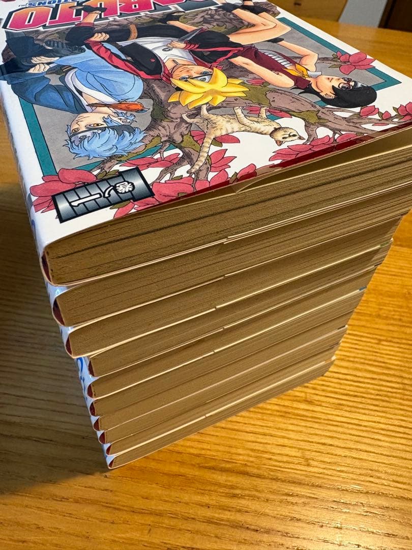 BORUTO ボルト　全巻初版　全巻20巻➕6巻