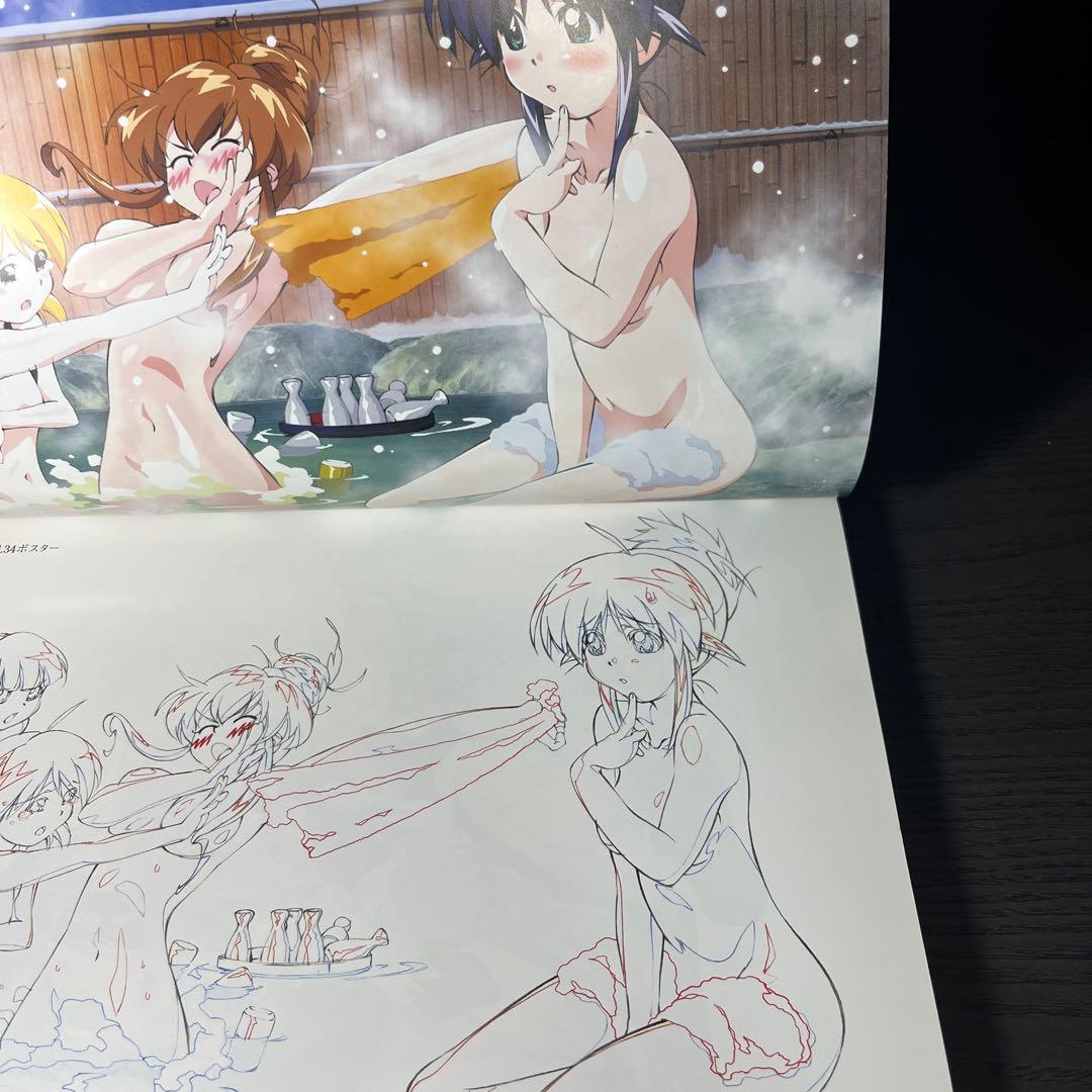 まほろまてぃっく アニメーション原画集 Vol.3