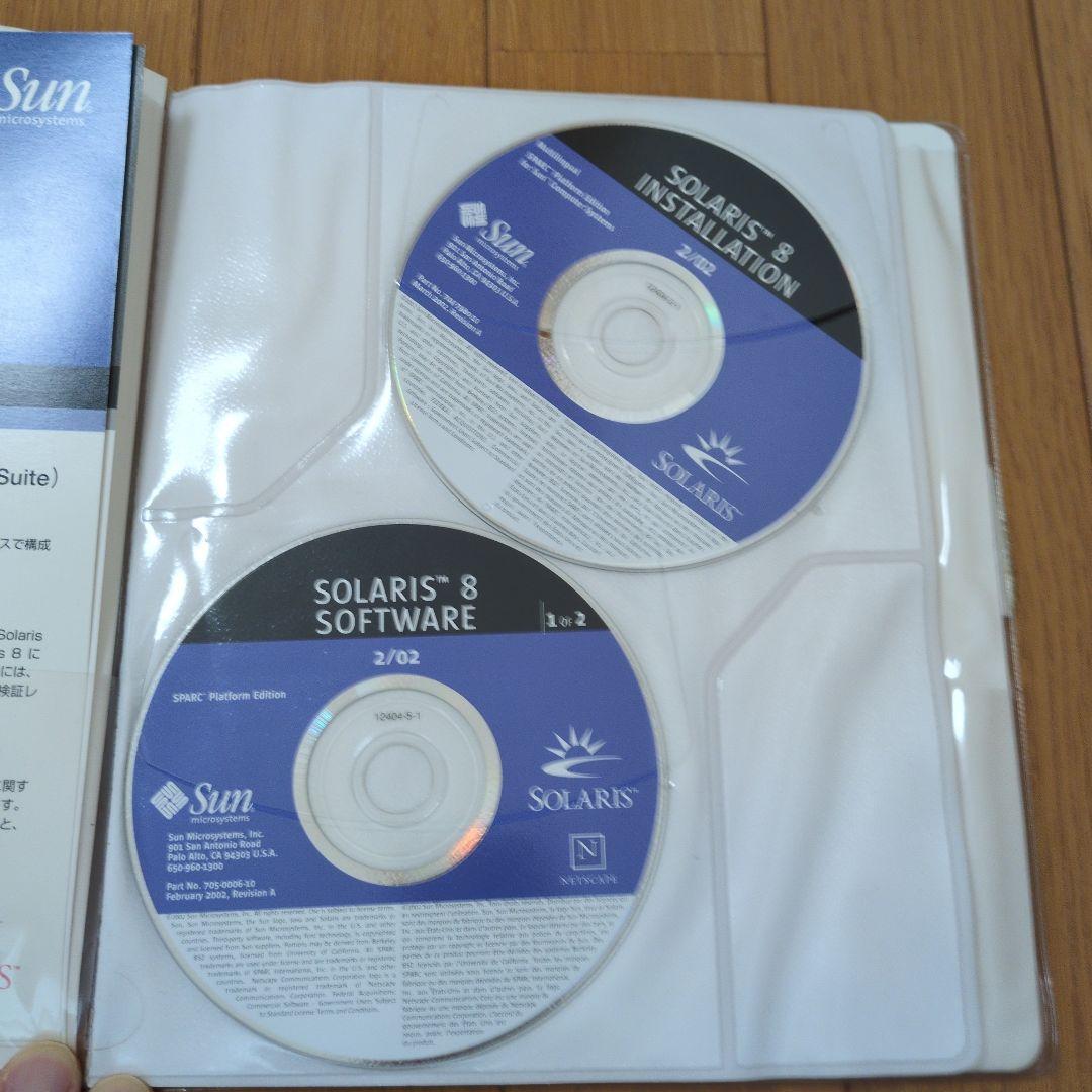 SOLARIS 8 日本語版 SPARC 2/02