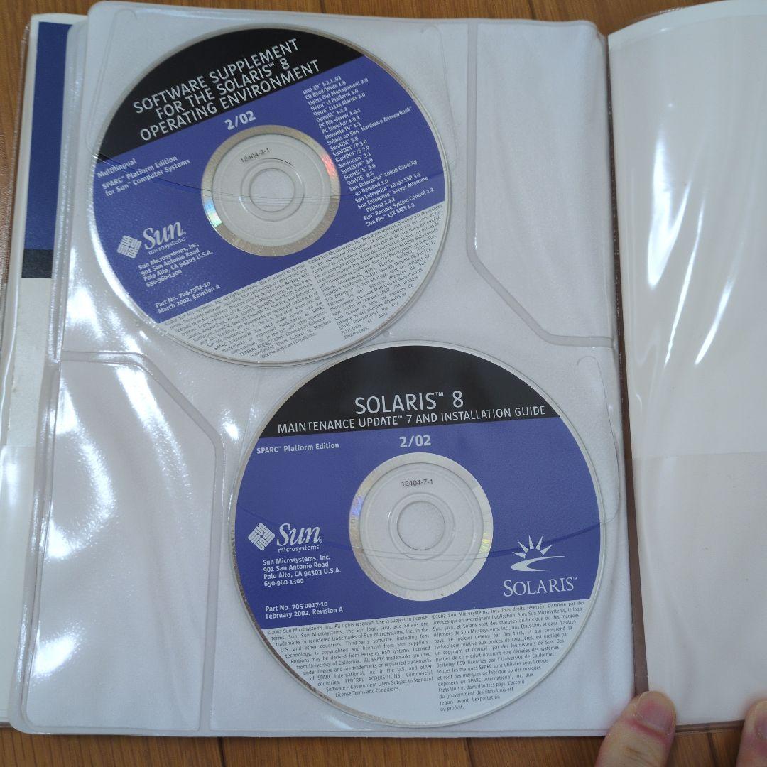 SOLARIS 8 日本語版 SPARC 2/02