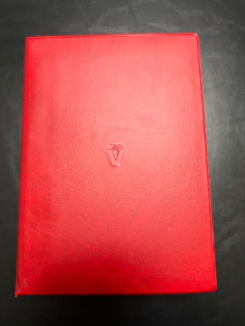 【新品同様】大幅価格変更 詳細 不動産六法 17年版