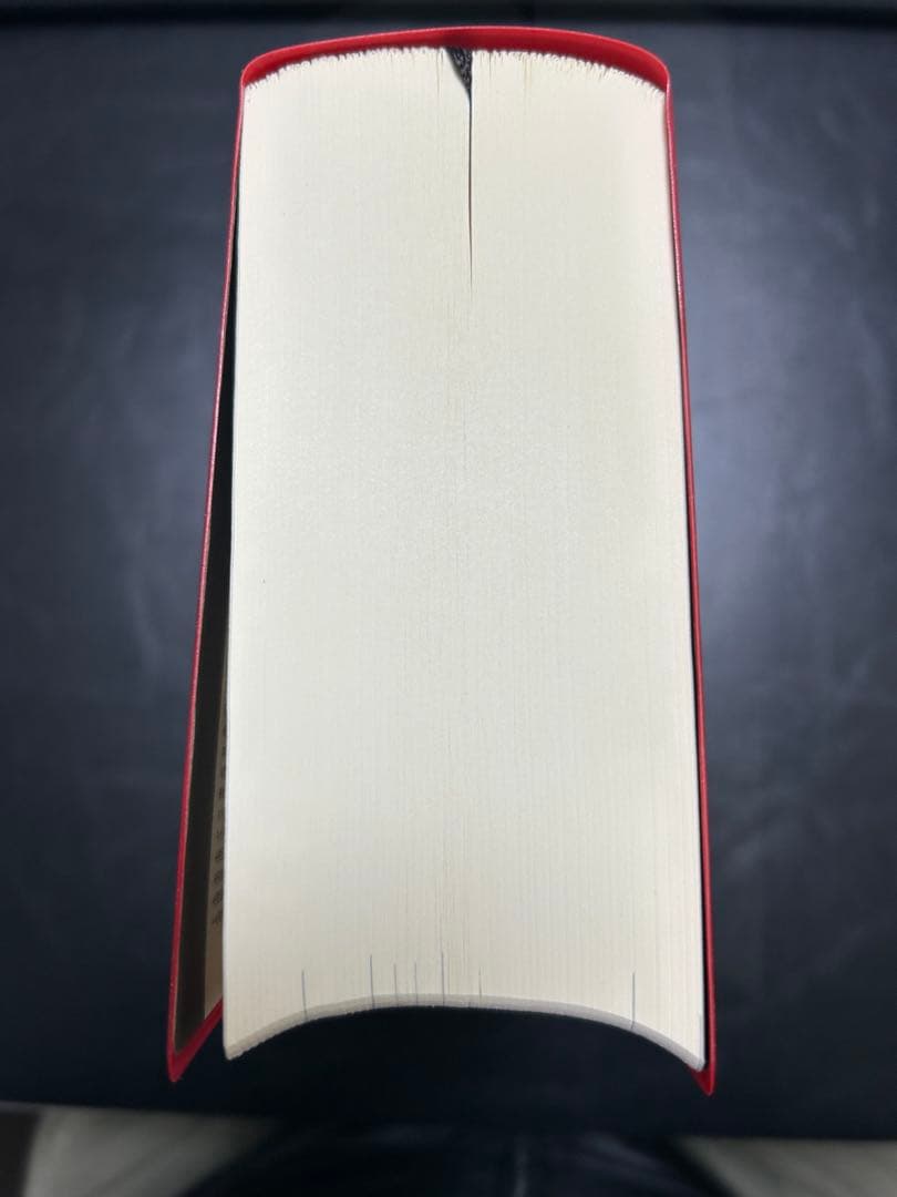 【新品同様】大幅価格変更 詳細 不動産六法 17年版