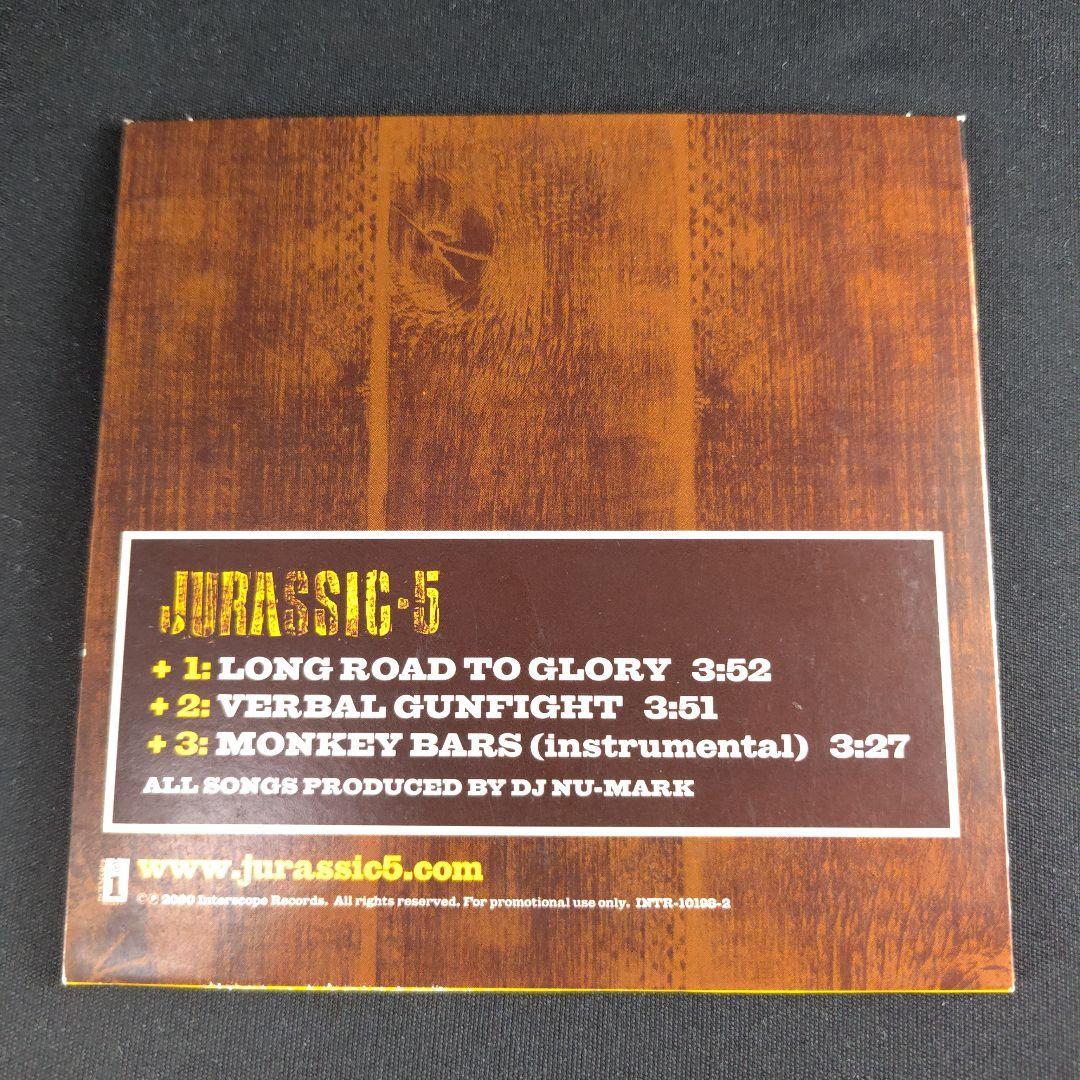 【サイン】 Jurassic 5 「Quality Control」&おまけCD