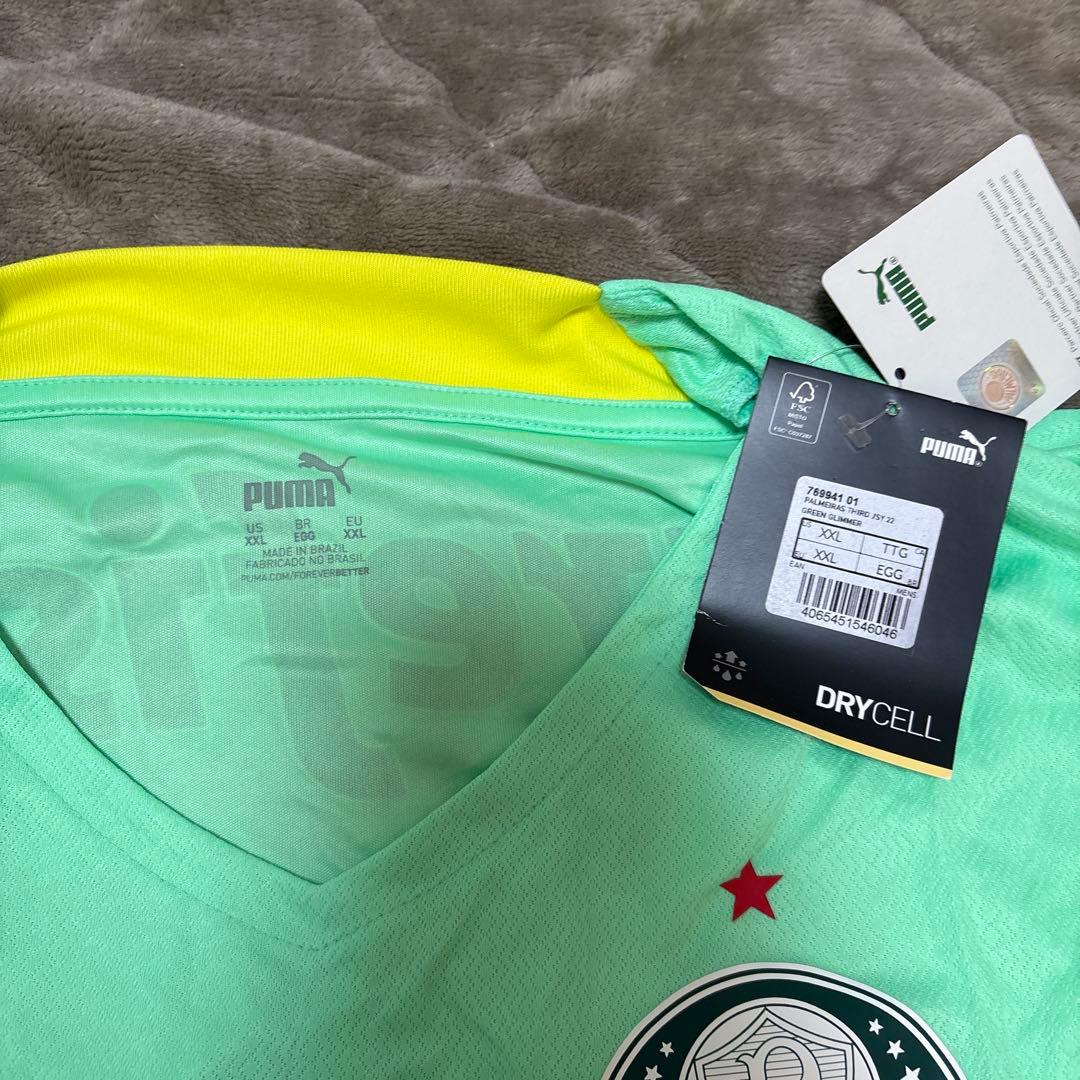 パルメイラス　ユニフォーム　3枚セット　エンドリッキ　正規品　サッカー