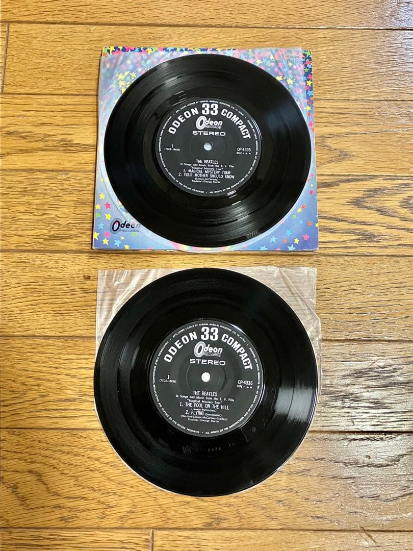 THE BEATLES「マジカル・ミステリー・ツアー」7インチ レコード 中古