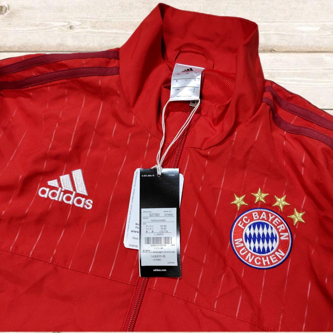 【タグ付き】バイエルン・ミュンヘン　プレゼンテーション　ジャケット