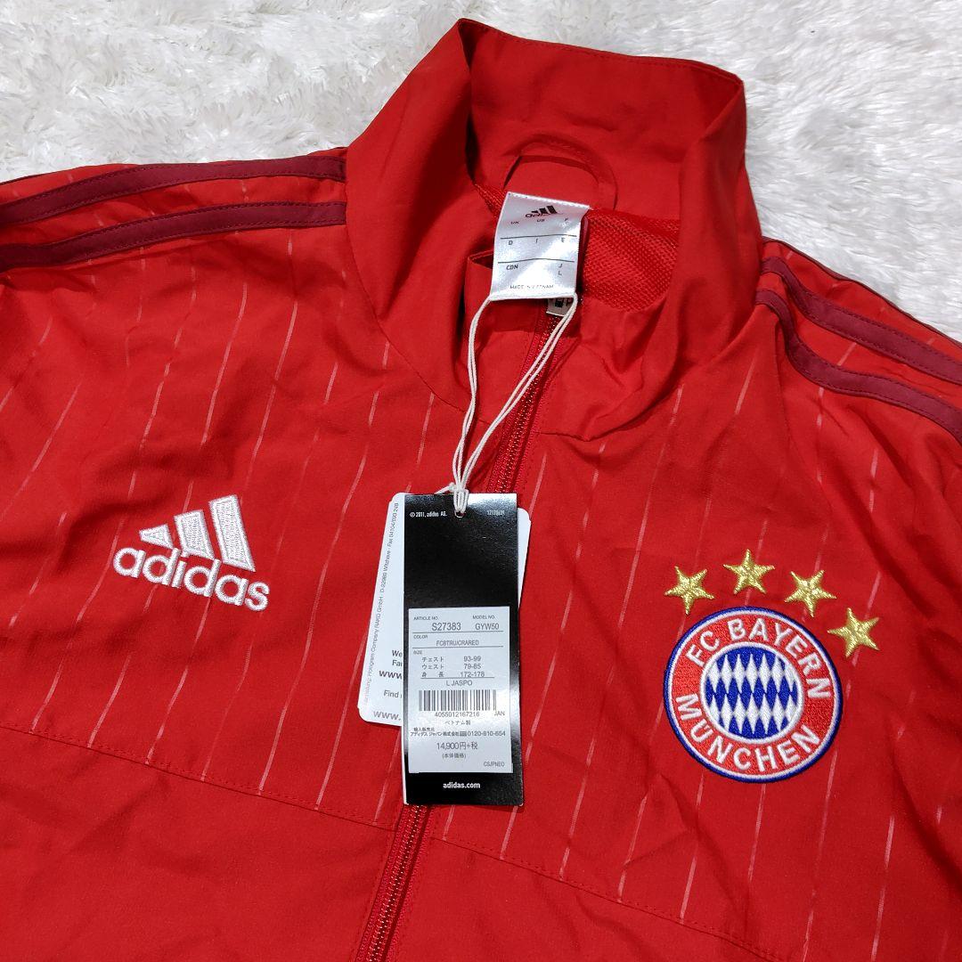 【タグ付き】バイエルン・ミュンヘン　プレゼンテーション　ジャケット