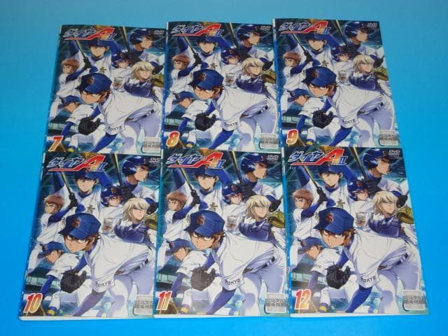 DVD ダイヤのエース+actⅡ88巻 全巻 レンタル