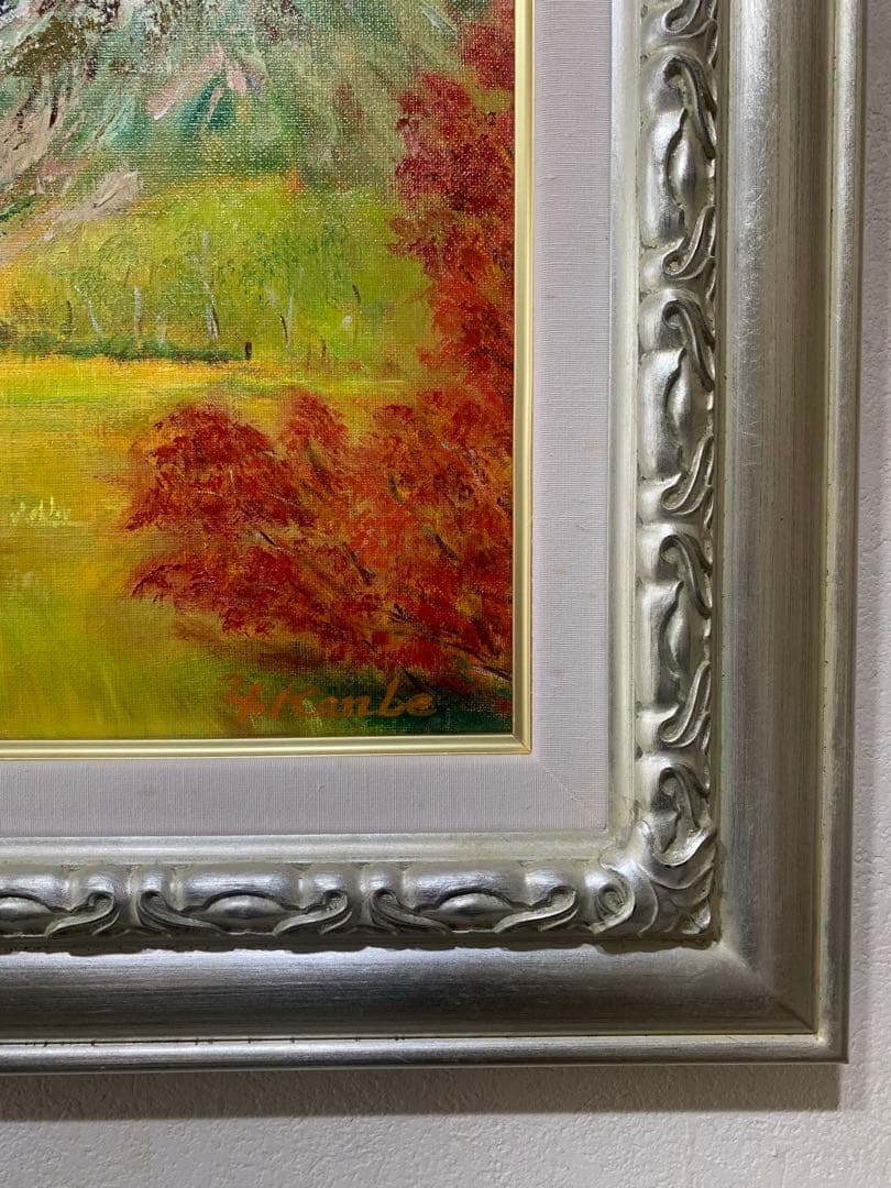 絵画　油彩肉筆画　Y Kanbe『鹿島槍を眺める遊歩道』白馬三山　F6