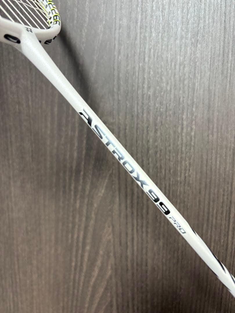 美品 YONEX ASTROX 99PRO 4UG5 ホワイトタイガー