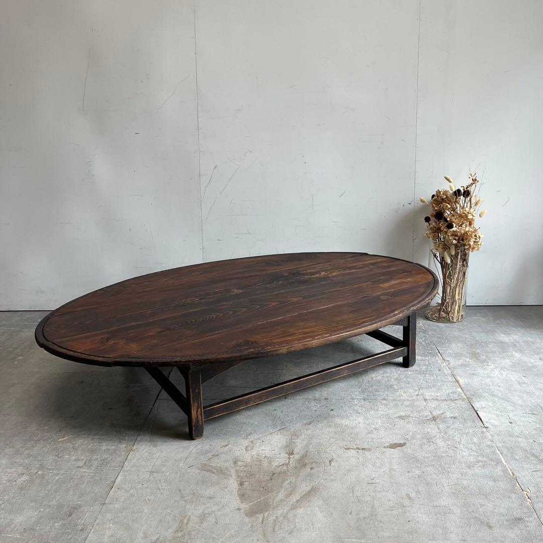 アンティーク ローテーブル オーバル 楕円 モダン 無垢材 z600