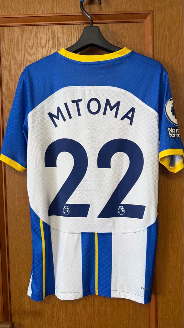 Brighton & Hove Albion Mitoma 22 シャツ