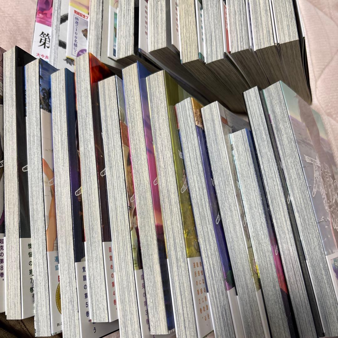 【美品】不滅のあなたへ 1〜25 全巻セット 講談社 完結