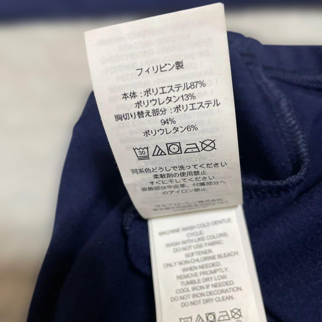 美品 現行タグ RLX ラルフローレン ゴルフ ハーフジップ テックシャツ M