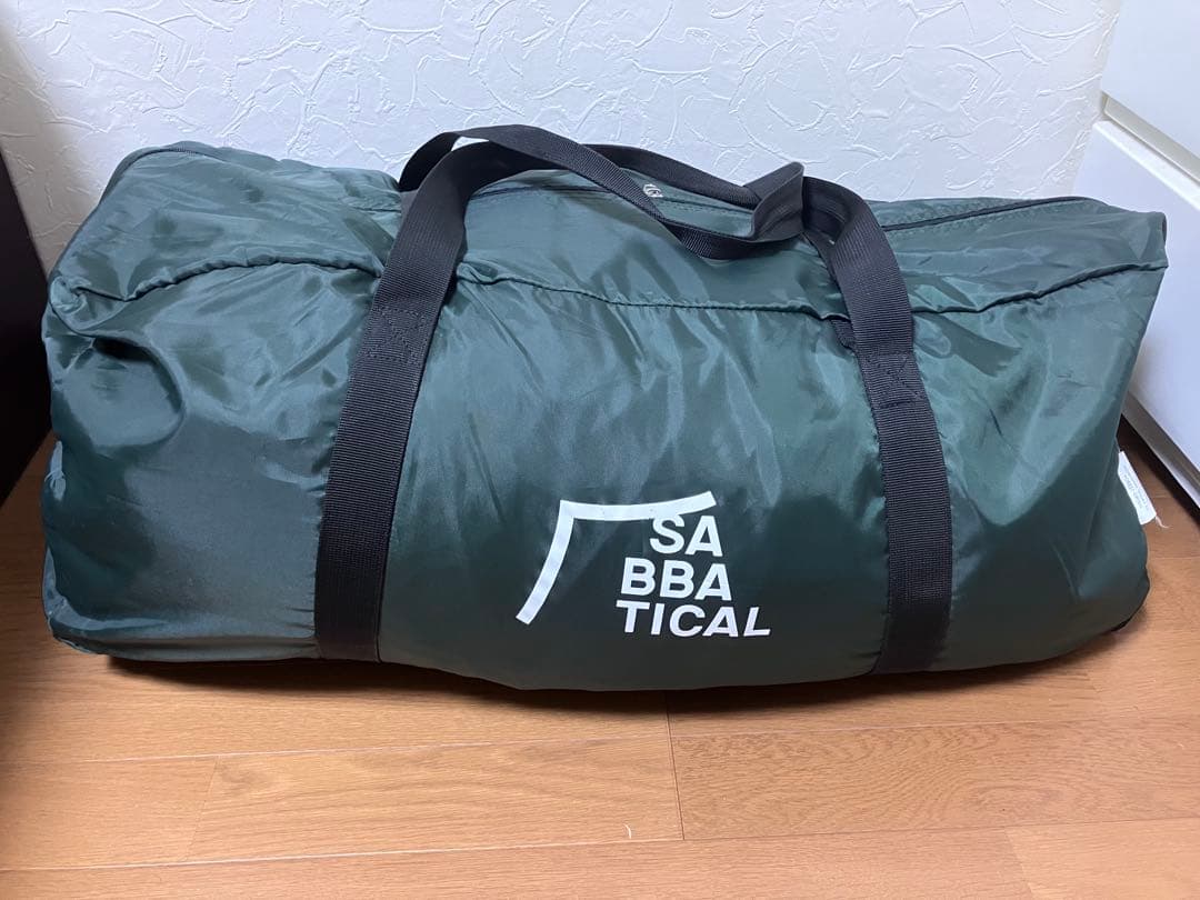 最終値下げ　限定モデル モーニンググローリーTC フォレストグリーン