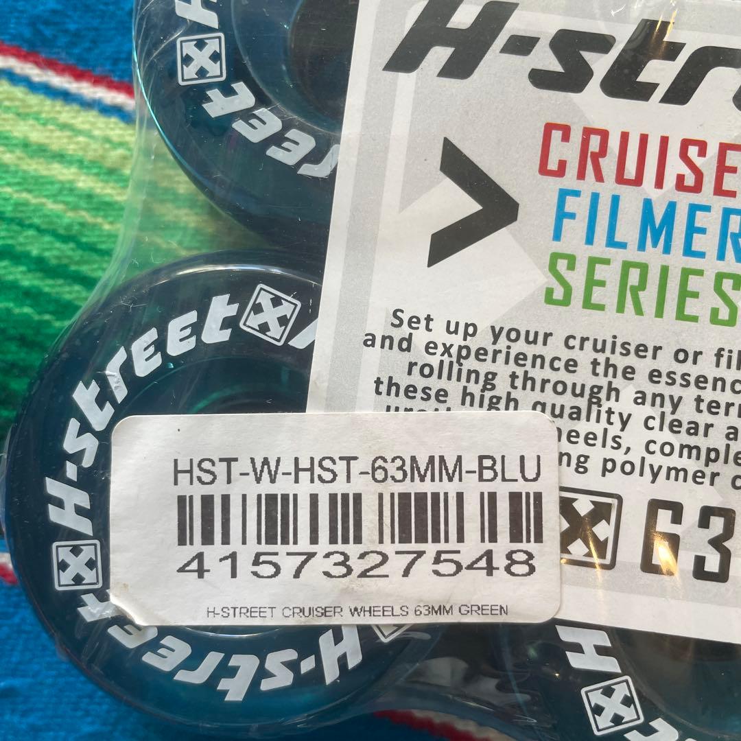 H-street Cruiser Filmer Series 63mmウィール
