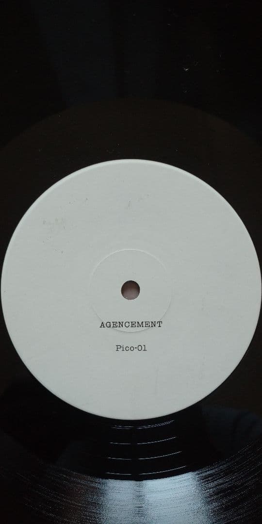 邦楽 Agencement - ST LP