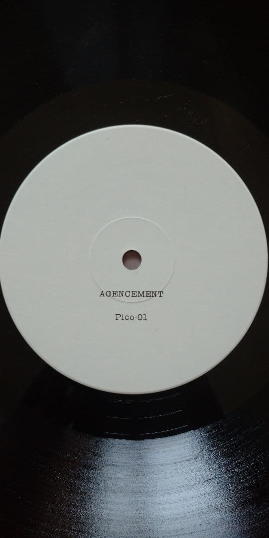 邦楽 Agencement - ST LP