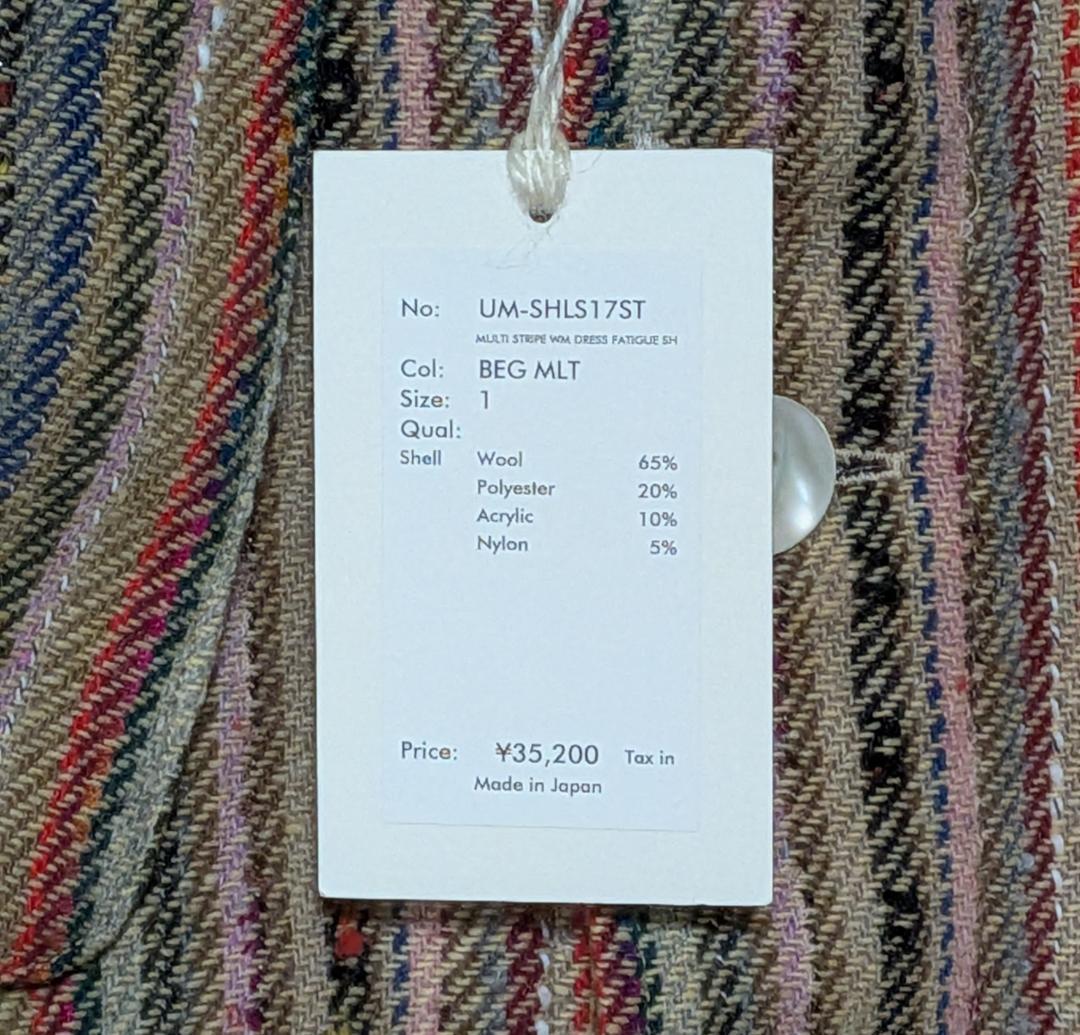 Urig　MULTI STRIPE WM DRESS FATIGUE SH