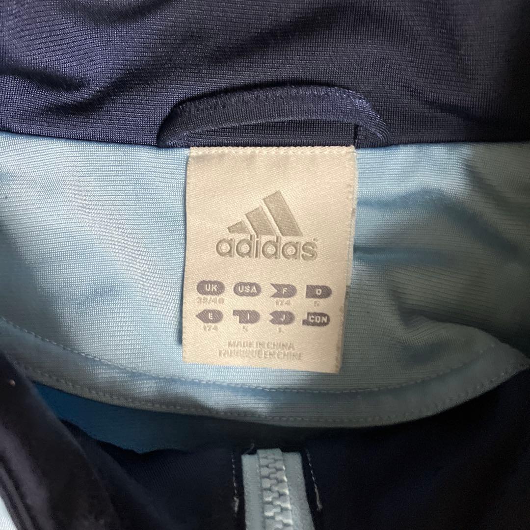 #198 レアル・マドリード ジャージ トレーニングウェア