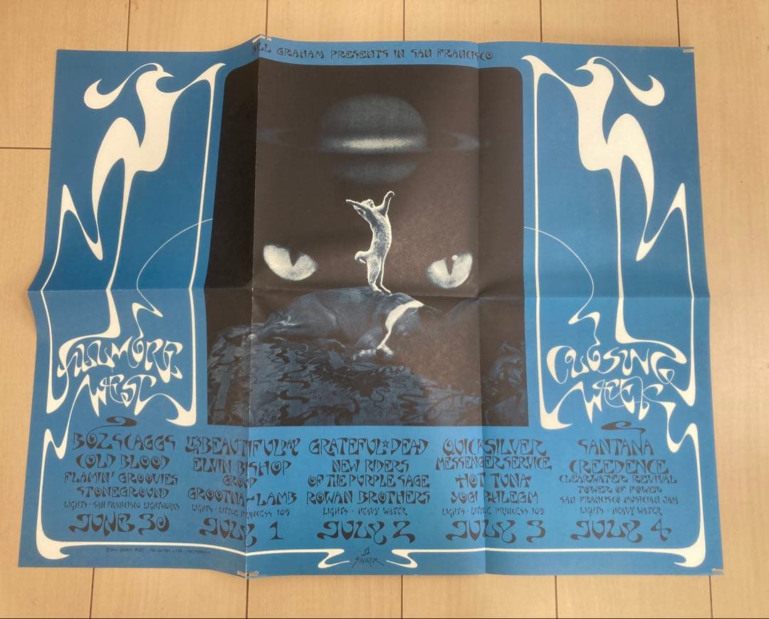 ◾️極美盤◾️高音質USオリジナル盤◾️付属品完品3LP + 7”ボックス■VA. /