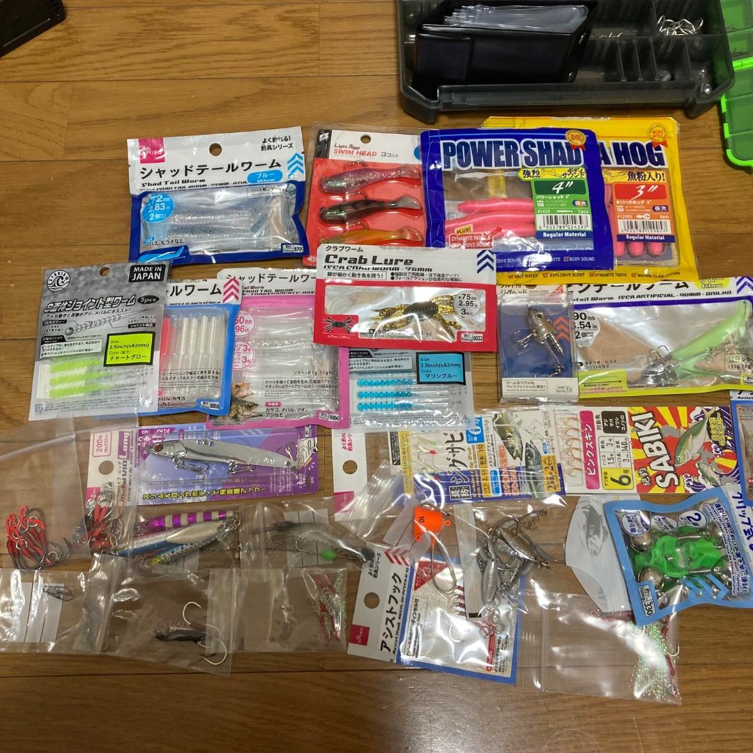 S*様 海釣り まとめ売り