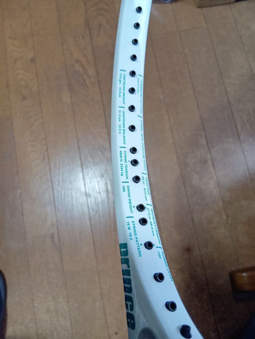 【新品未使用】プリンスツアー95 グリップ2