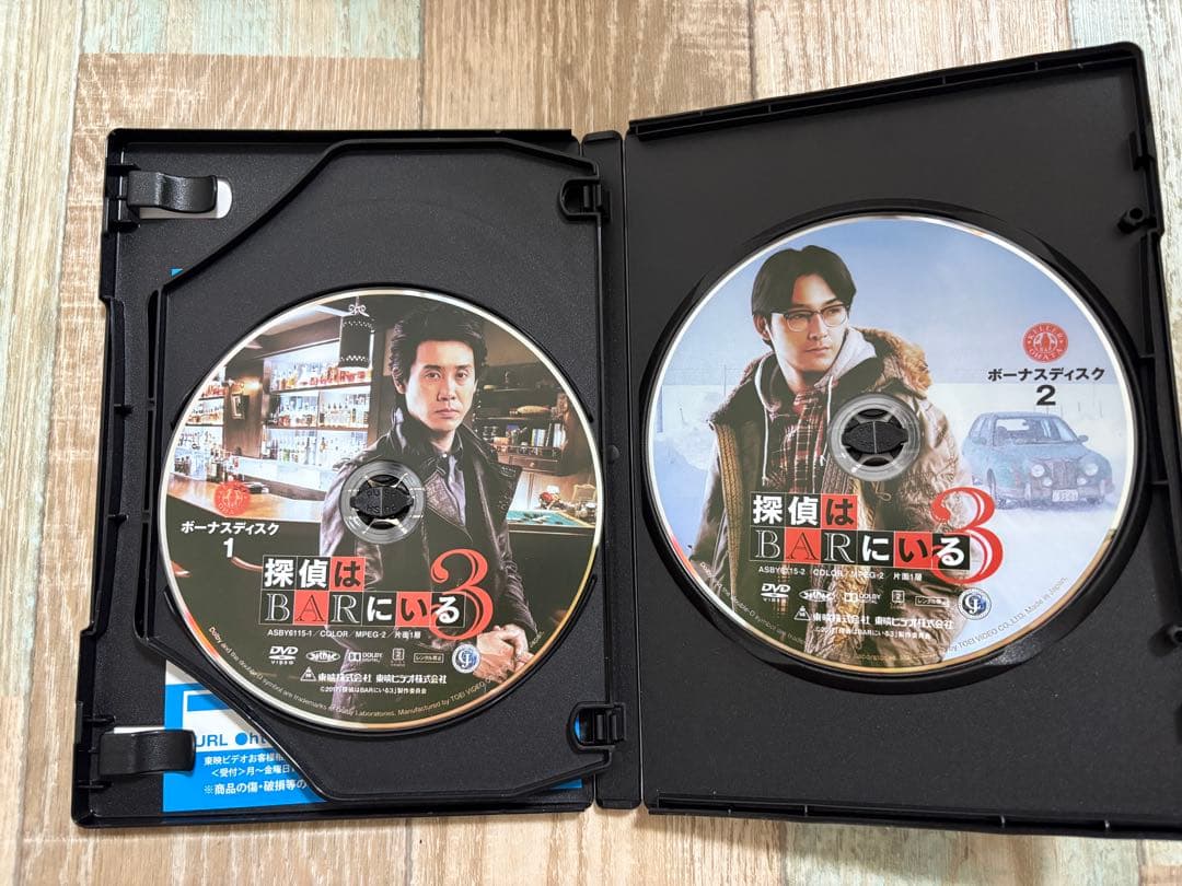 探偵はBARにいる 1.2.3 DVD 3枚セット　劇場　映画