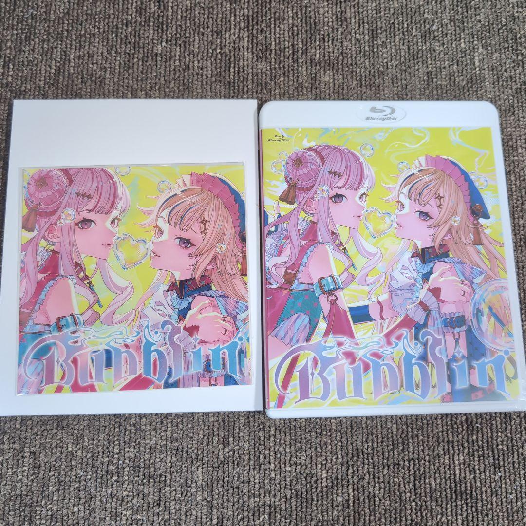 HIMEHINA Bubblin 幻のBlu-ray盤特典 ステッカー付き