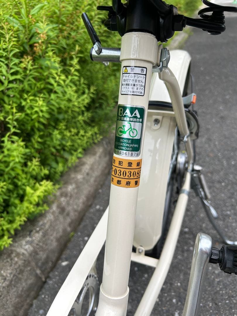 ★たけやんです。ブリヂストンベガスVEGAS★引取り限定★