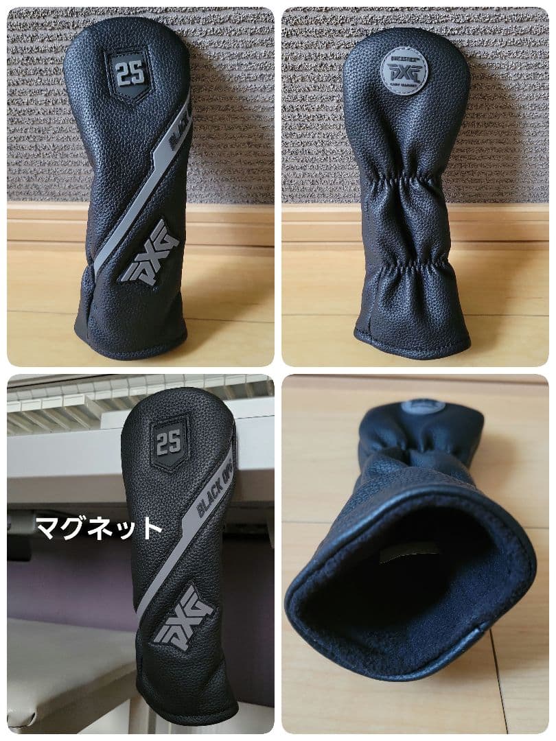 PXG 0311 BLACK OPS 25゜UT ユーティリティ