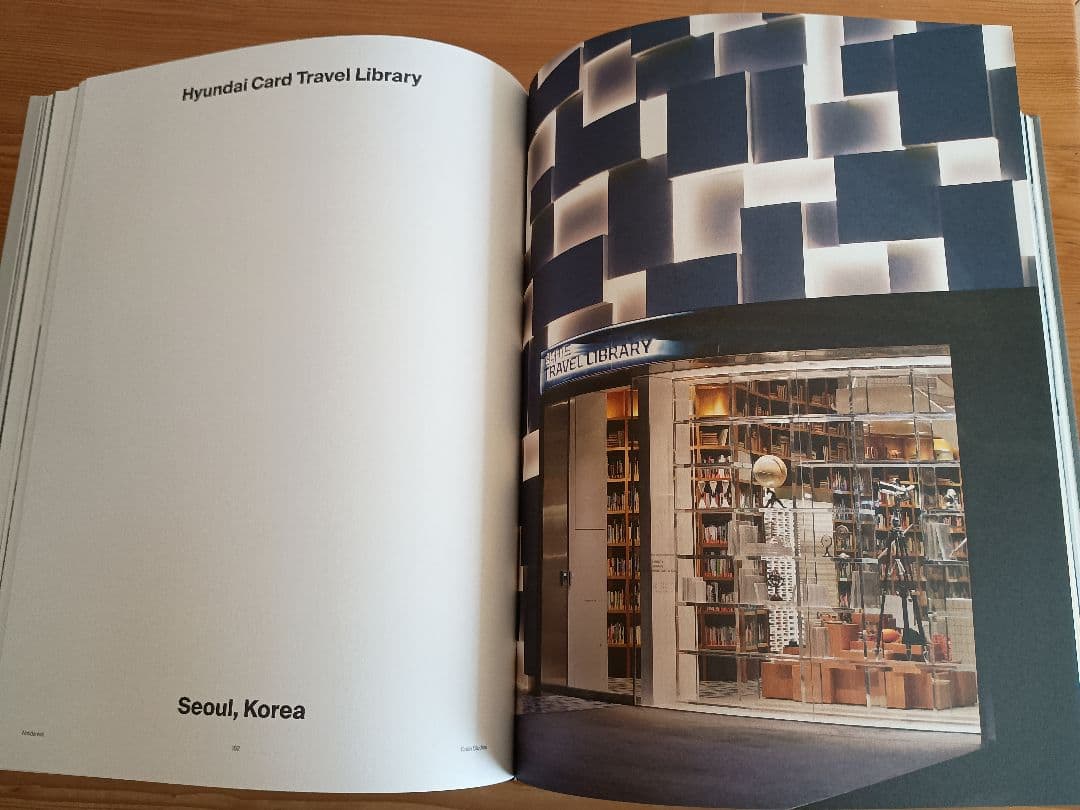 Wonderwall Case Studies 片山正通