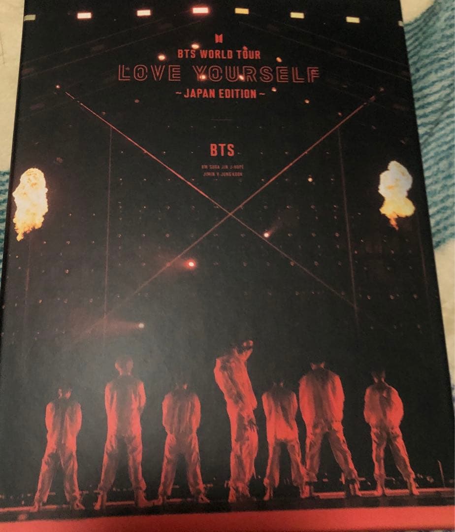 特典付き　BTS WORLD TOUR LOVE YOURSELF～JAPAN