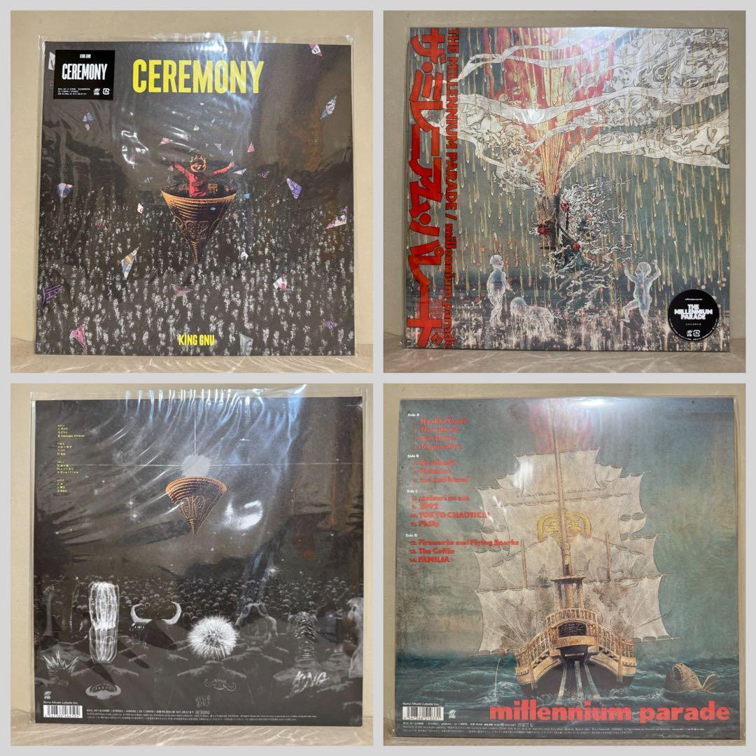 King Gnu millennium parade レコード 4枚