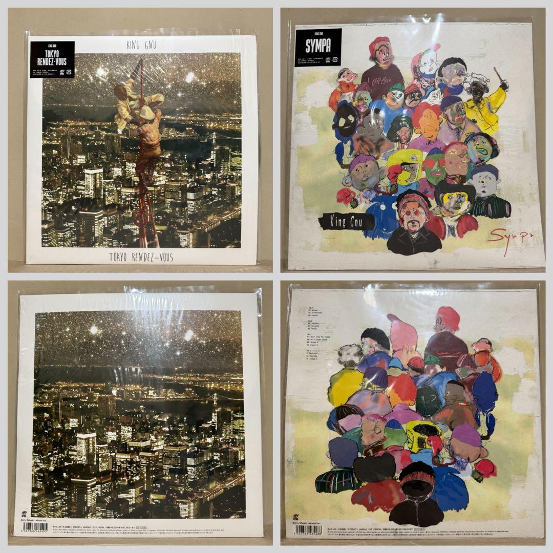 King Gnu millennium parade レコード 4枚