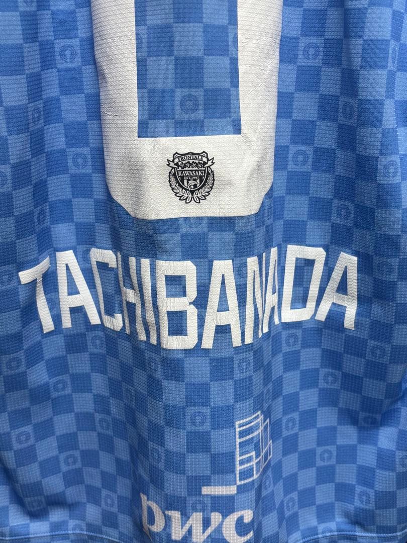 川崎フロンターレ　ホームユニフォーム2024 橘田健人　Sサイズ