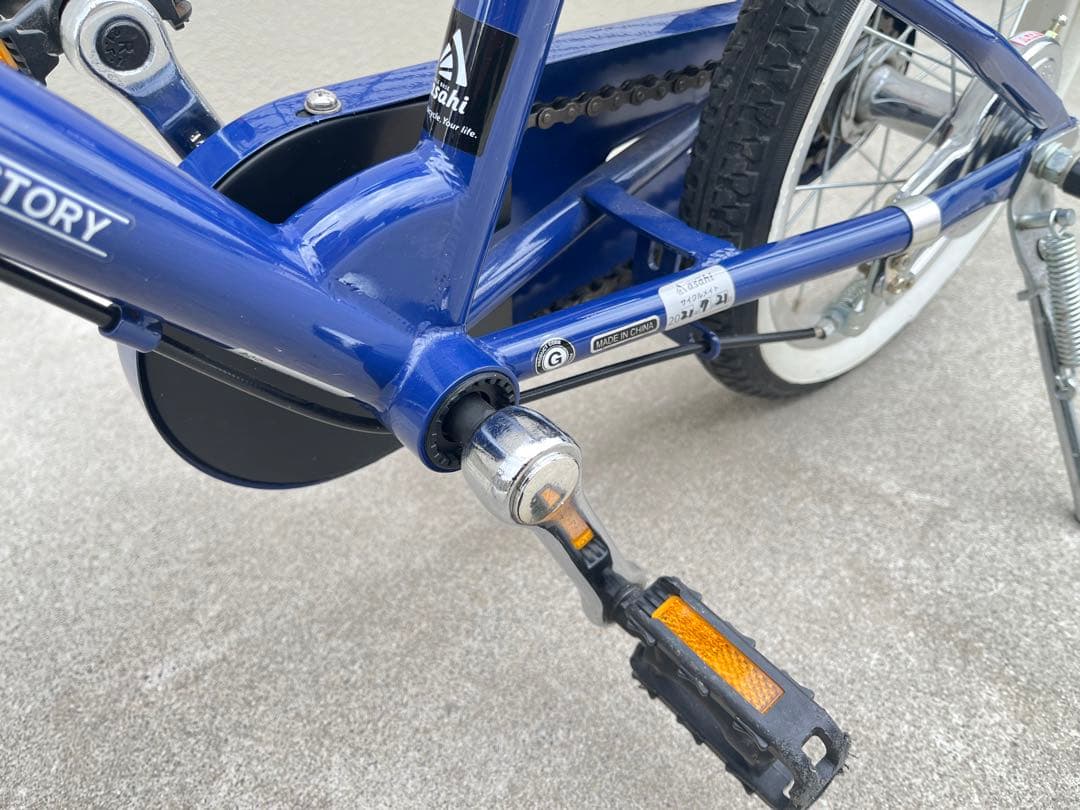 ASAHI子供用 自転車 青 14インチ