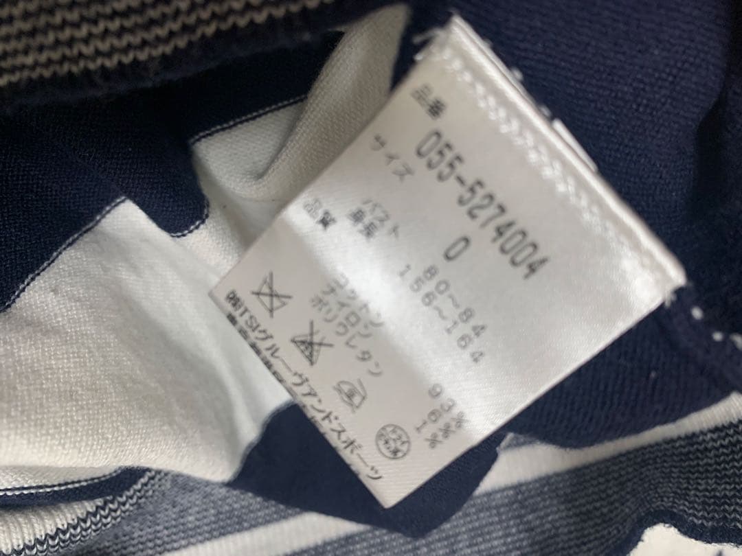 【PEARLY GATER】 ６点セット