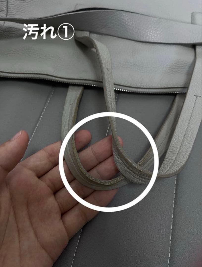 り*ず様 JIL SANDER 2way tote・hand bag