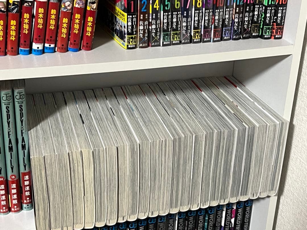 WIND BREAKER ウインドブレーカー　全巻セット 23巻