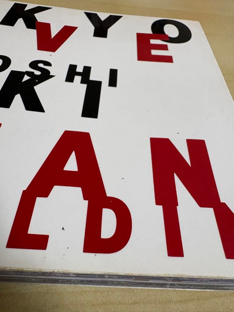 アート・デザイン・音楽 Tokyo Love Nobuyoshi Araki & Nan Goldin