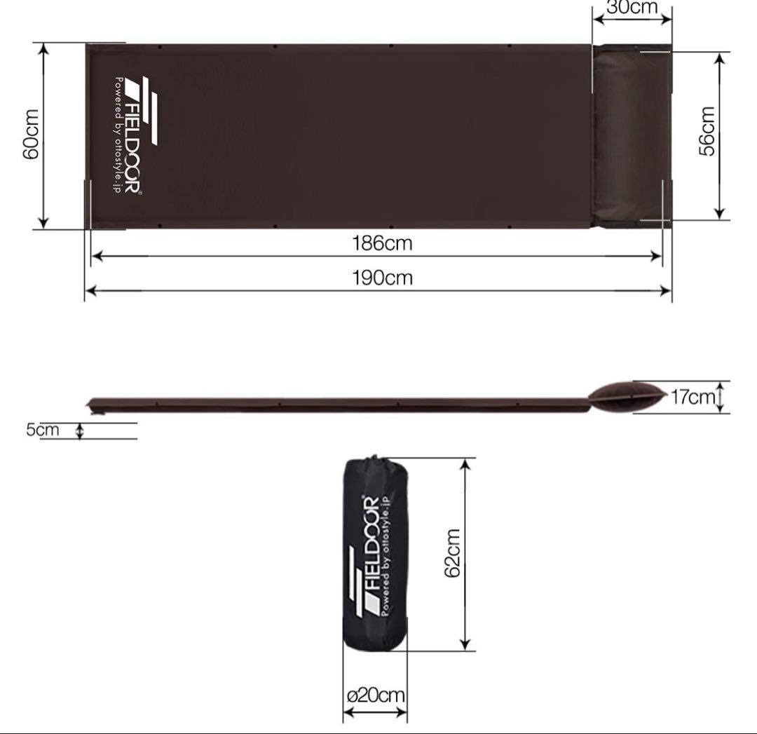 FIELDOOR 車中泊 マット 2枚組 厚さ 5cm 幅60cm 枕付き