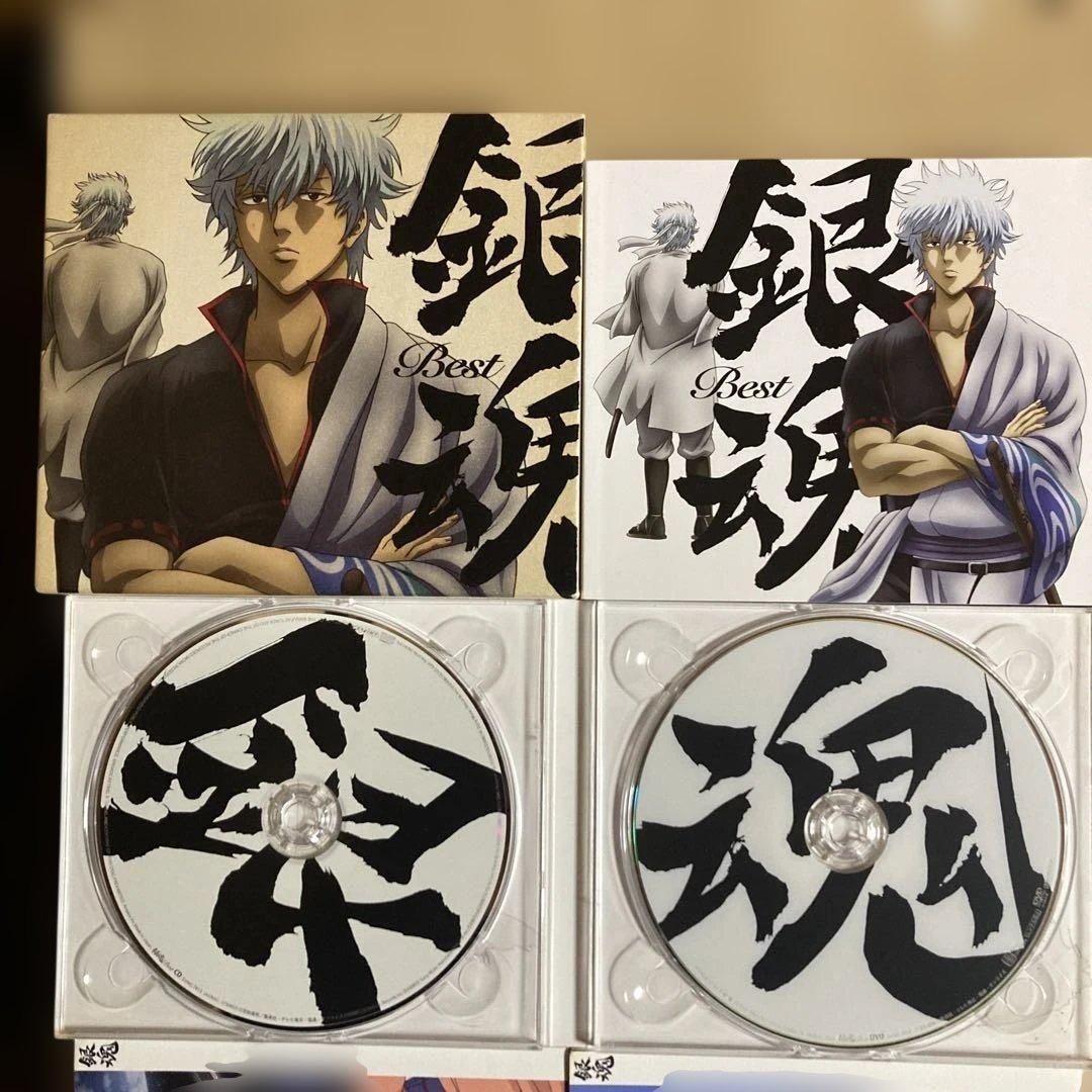 おまけ付き❗️送料無料❗️銀魂全巻1〜77巻＋おまけ3冊＋CD・DVD 空知英秋