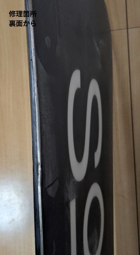 スノーボード FNTC SOT 150